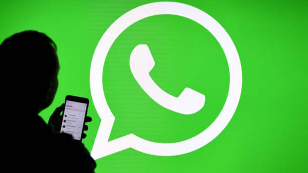 В Госдуме считают, что WhatsApp пора готовиться к уходу российского рынка