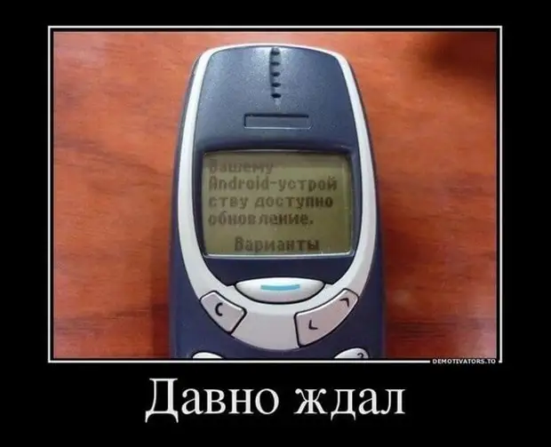 Учительница русского языка горько плакала, проверяя сочинения Учительница русского языка горько плакала, проверяя сочинения