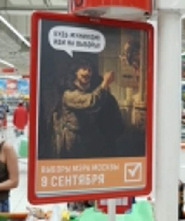 Фото с сайта Pikabu