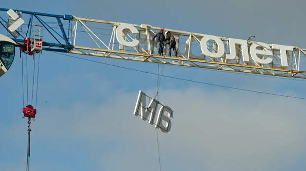 Правительство отказало девелоперу «Самолет» в льготном кредите на 50 млрд рублей