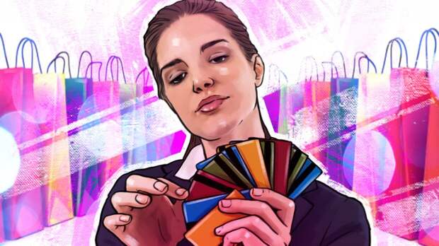 Стало известно, кто дарит подарочные карты к 23 февраля с наибольшими суммами