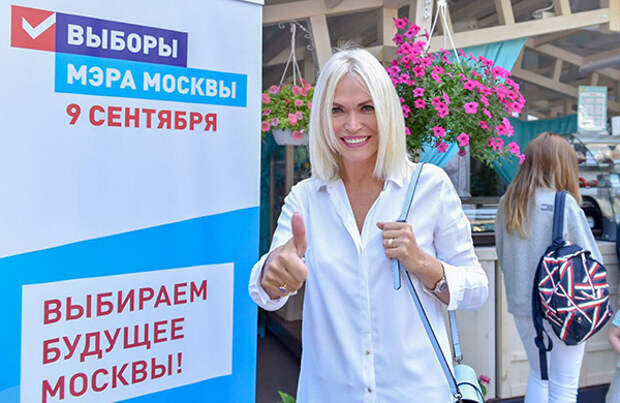 Фото: MOSCOW.ER.RU
