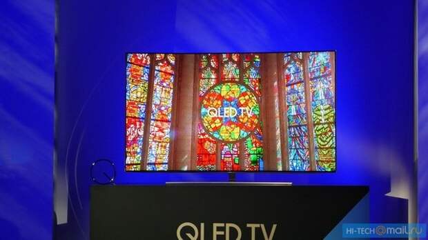 Samsung QLED 