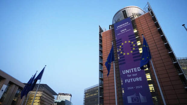 Захарова: руководители в Брюсселе погружают ЕС во тьму и кризис