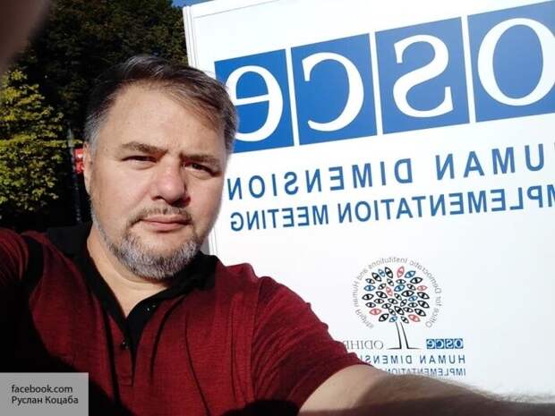 Коцаба заявил, что осенью националисты объединятся и устроят беспорядки 