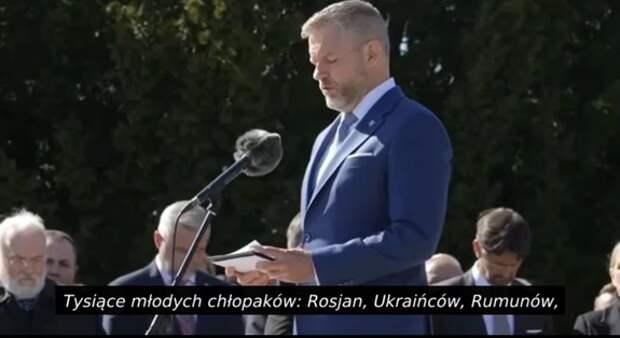Президент Словакии напомнил о героизме солдат Красной Армии в 81-ю годовщину освобождения Братиславы