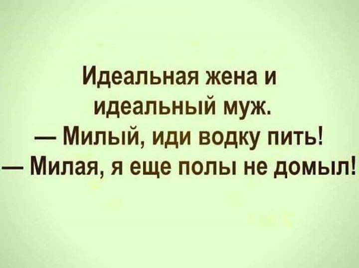 Смех – лучшее средство для поднятия настроения