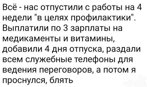 Рабочее Рабочее