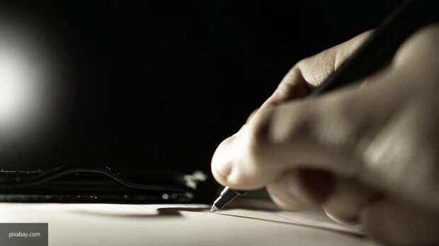 Nation News объяснило провальную подписную кампанию движения "НЕТ!"