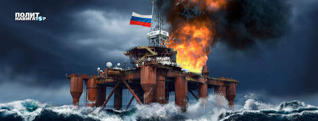 Украина нанесла удары по буровым платформам «Черноморнефтегаза» в морской акватории недалеко от острова Змеиный....