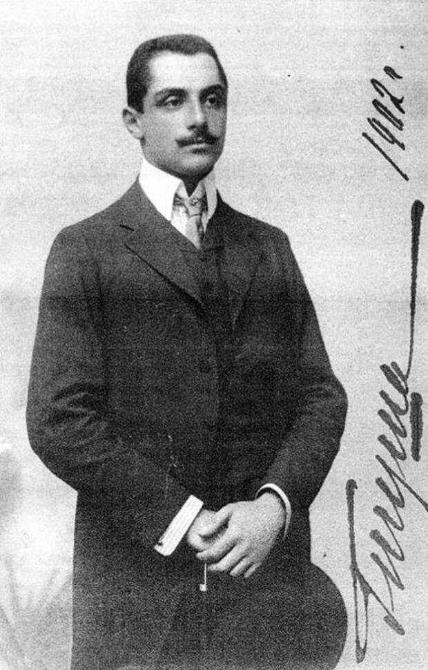 Муж Мери, князь Гeоргий Николаевич Эристави (Эристов) Муж Мери, князь Гeоргий Николаевич Эристави (Эристов)