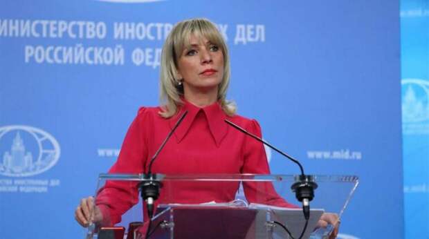 Захарова ответила на заявления Украины о «российском следе» в истории с Шефиром