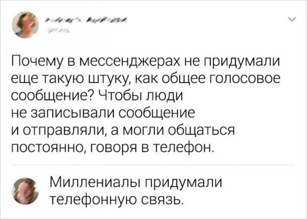 www.vsyako.net