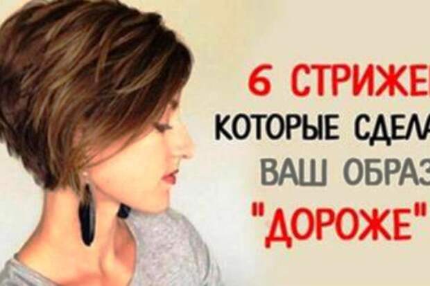 safe_image