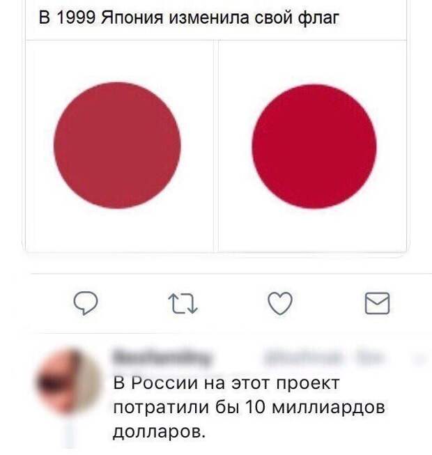 Убойные комментарии из социальных сетей Убойные комментарии из социальных сетей