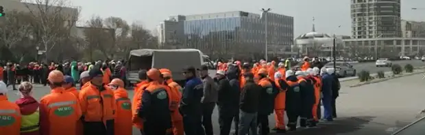 Создана примирительная комиссия по вопросу работников ТОО «West Recycling Company»