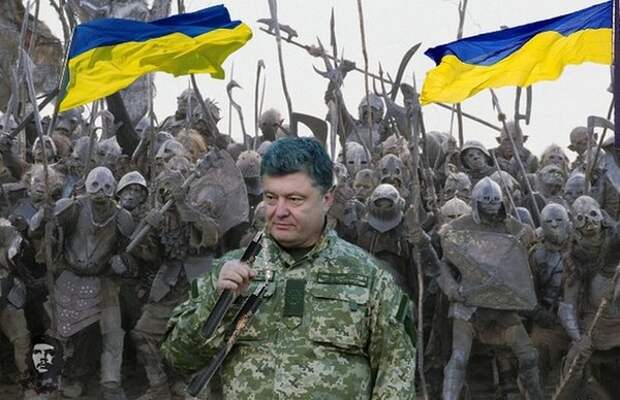 Армию Порошенко поднял до небес, все ее боятся.