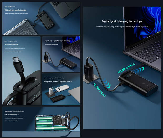 Lenovo представила недорогой пауэрбанк на 190 Вт с экраном и встроенным кабелем