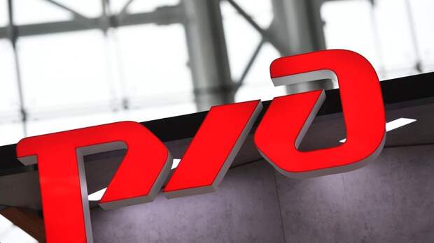 В РЖД утвердили инвестпрограмму на 2026 год