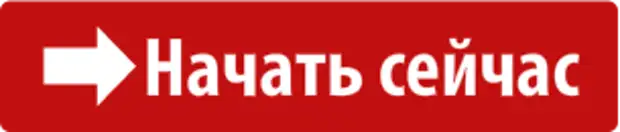 Лучшее время начать сейчас картинки. Действуй gif. Мотивирующие высказывания. Начни сегодня картинки. Начать сейчас.