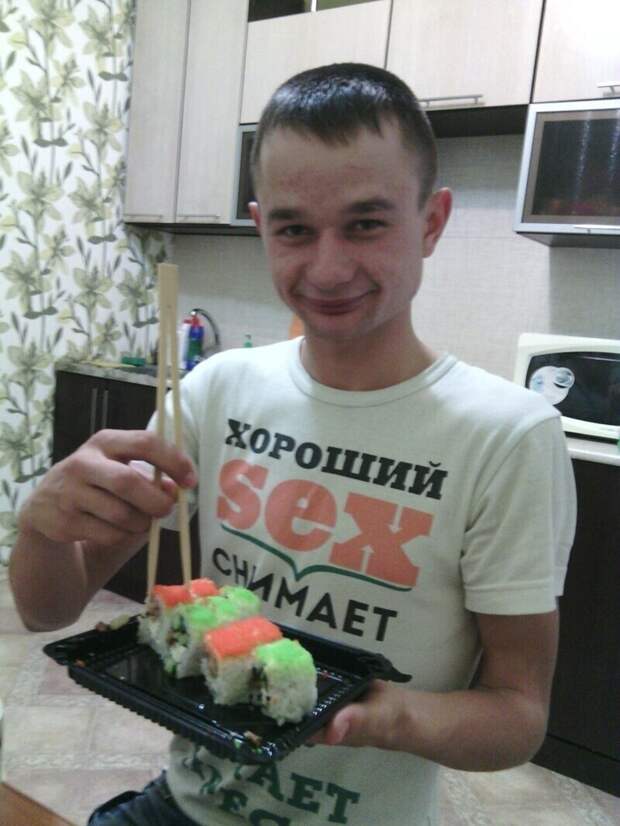 16. Снимают стресс
