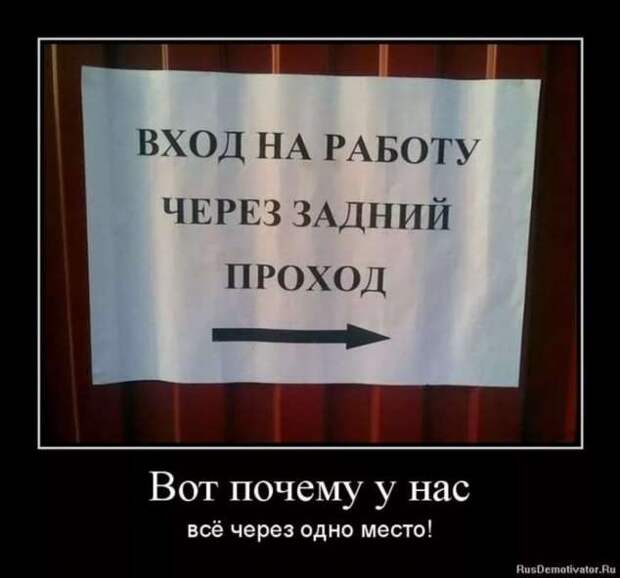 Смешные комментарии. Подборка chert-poberi-kom-chert-poberi-kom-52500317082020-5 картинка chert-poberi-kom-52500317082020-5