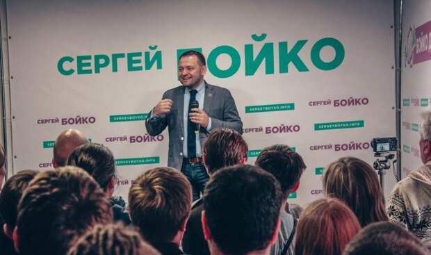 Бойко назвал кандидатов «УГ» жуликами и мошенниками