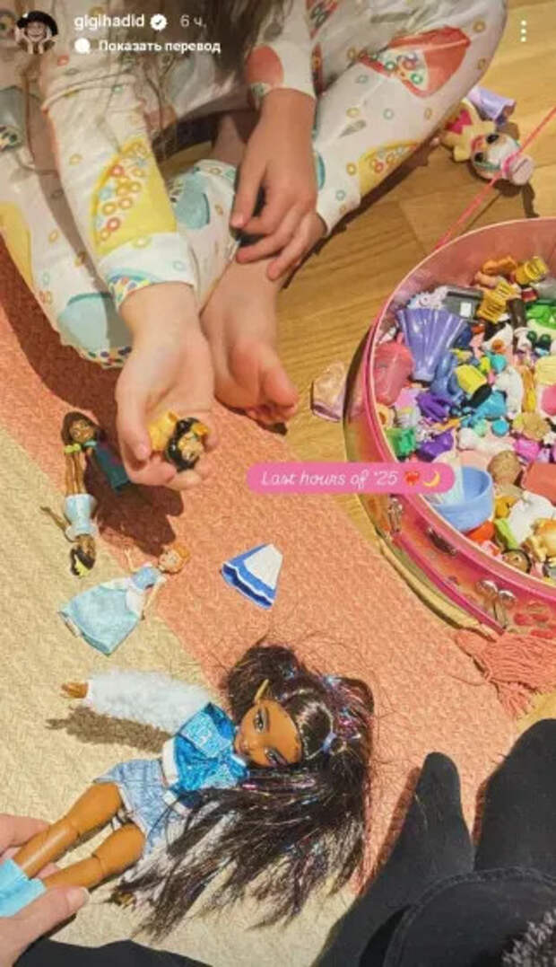 Фото Джиджи Хадид