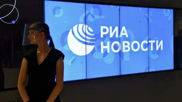 РИА Новости запустило мультимедийный проект, посвящённый Нюрнбергскому процессу