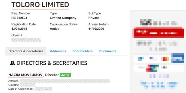 Скриншот страницы сайта i-cyprus.com