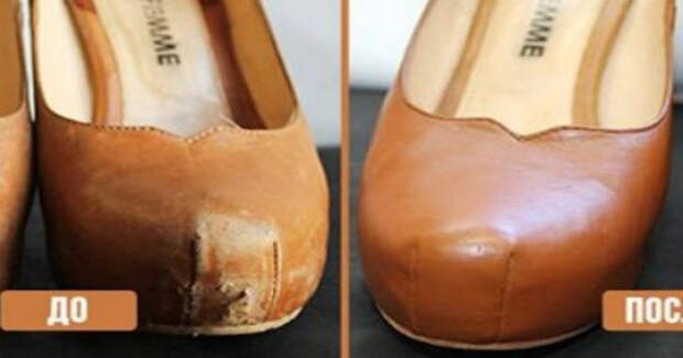 Вот как можно легко починить кожаную обувь, одежду и даже мебель !