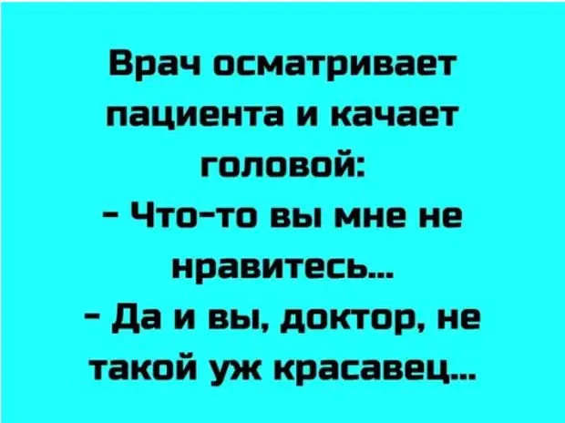 - У меня послеродовая депрессия - Ты же никогда не рожала - Моя мама