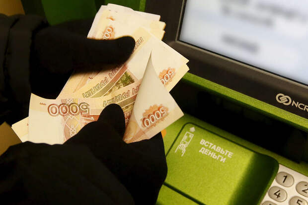 В Москве пенсионерка отдала телефонным мошенникам 14 млн рублей