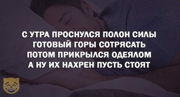 инторнэтное насобиралово