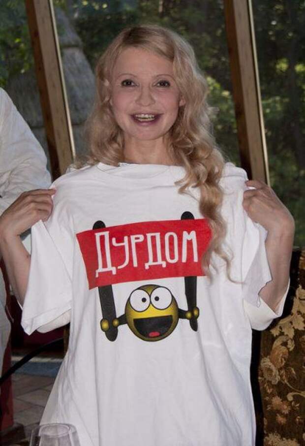 Давайте улыбаться вместе! :)