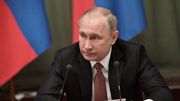 Путин ратифицировал конвенцию противодействия выводу прибыли из-под налогов
