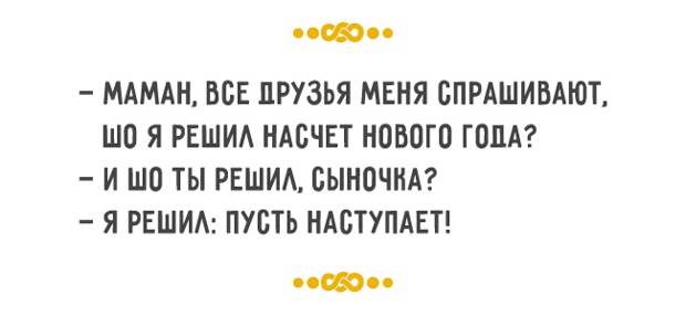 Хотите научиться жизни — приезжайте в Одессу