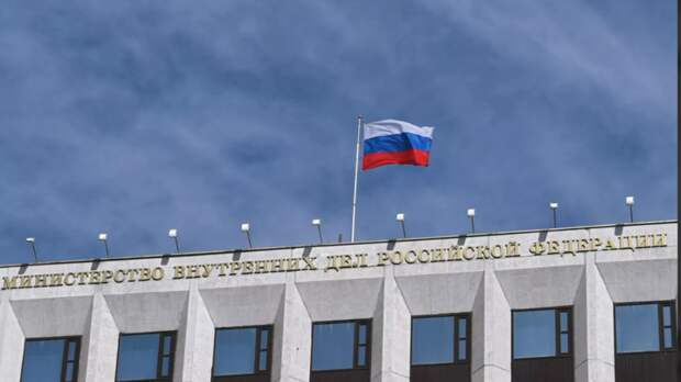 МВД России объявило в розыск иноагента Дмитрия Трещанина