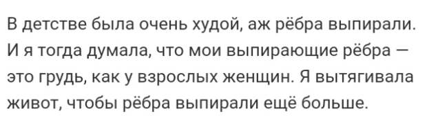 Забавные истории от повидавших видов рассказчиков Забавные истории от повидавших видов рассказчиков