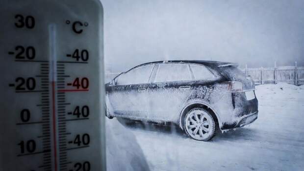 В Америке разработан «незамерзающий» автомобильный аккумулятор