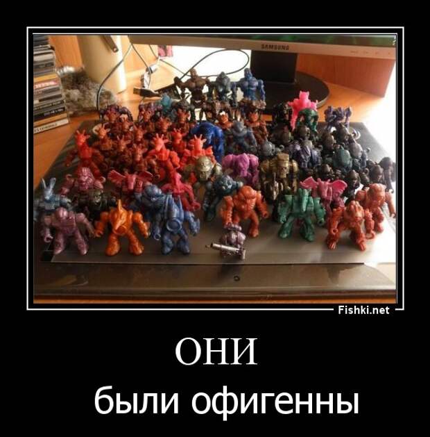 Дети перестройки: как это было (136 фото)