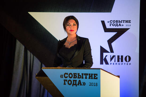 «КиноРепортер» вручит престижную кинопремию «Событие года»