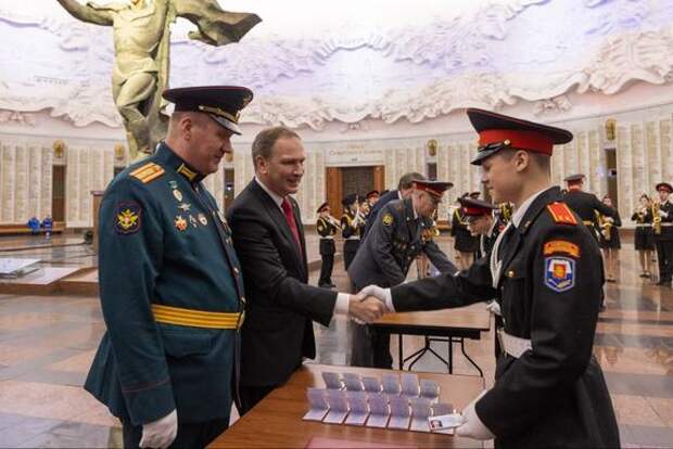 В Музее Победы отметили День кадета