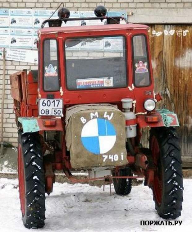 Приколы, картинки юмористические.