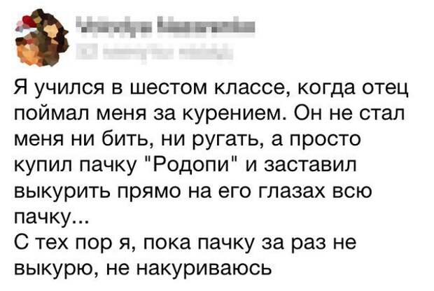 Веселые картинки с надписями Веселые картинки с надписями