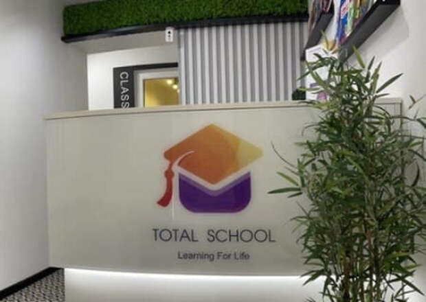 В Одессе разгорелся языковой скандал вокруг школы английского языка В Одессе разгорелся языковой скандал вокруг школы английского языка