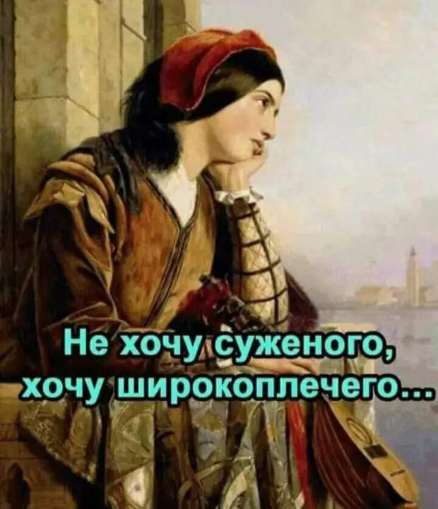 – А что ты вообще полезного сделал для общества, а? – Я его не трогал!