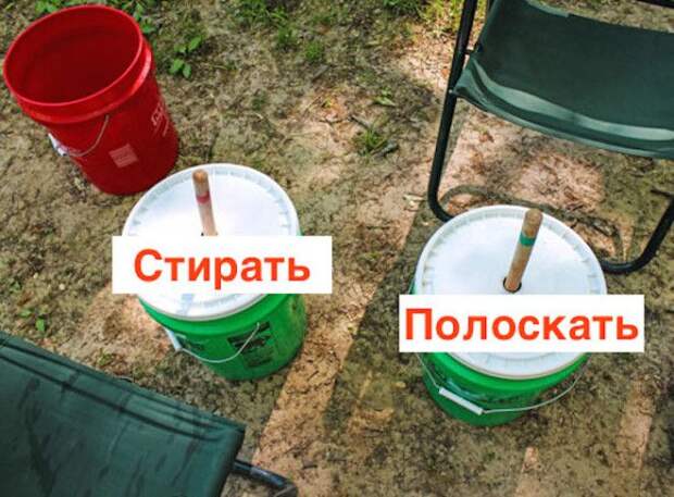Можно сделать две «машинки»: для стирки и для полоскания. Можно сделать две машинки для стирки и для полоскания