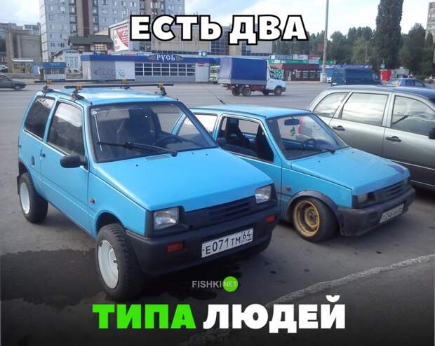 Подборка автомобильных приколов авто, автомобильный, автоприкол, автоприколы, подборка, прикол, приколы, юмор