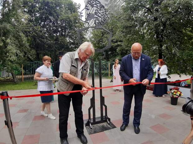 Сквер. Фото: открытый источник